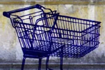 Играли ли вы в… Aisle?