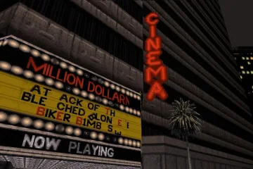 Кинотеатр в Duke Nukem 3D