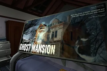 Играли ли вы в... Gone Home?