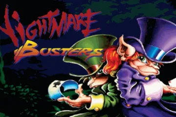 Неизвестные хиты. Nightmare Busters