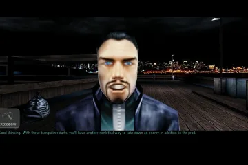 Вышел CDX патч для Deus Ex, который улучшает сетевой код и распознавание попаданий
