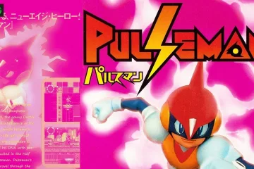 Неизвестные хиты. Pulseman