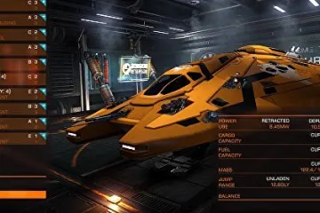 Играли ли вы в… Elite: Dangerous?