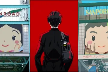 10 локаций Persona 5, которые вы можете посетить в реальном мире