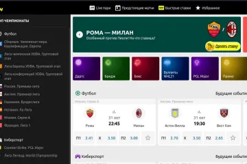 Бездепозитный бонус при регистрации в Parimatch