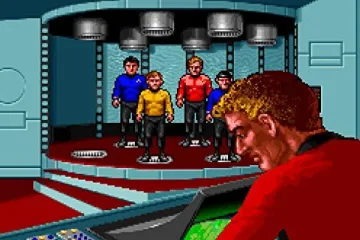 Играли ли вы в… Star Trek: 25th Anniversary?