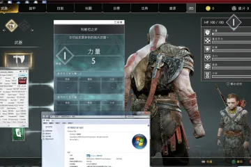Теперь вы можете играть в God of War на Windows 7/8