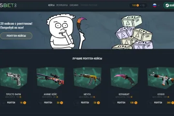Что можно и чего нельзя делать в CS:GO