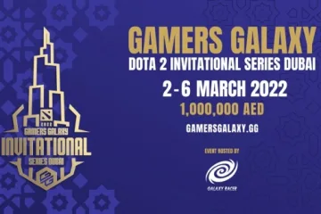 GAMERS GALAXY: обзор турнира по Dota 2
