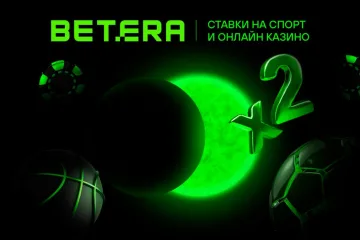 Почему приложение Бетера – в списке лучших программ для беттинга