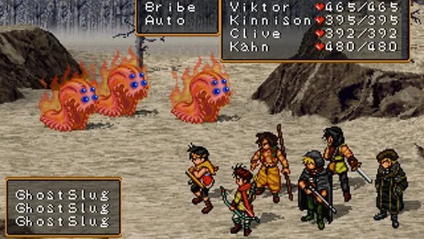 Suikoden 2