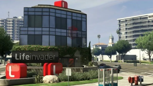 Дружеская просьба (GTA 5)