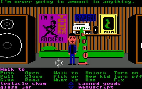 Как point-and-click интерфейс из Maniac Mansion в корне изменил квесты