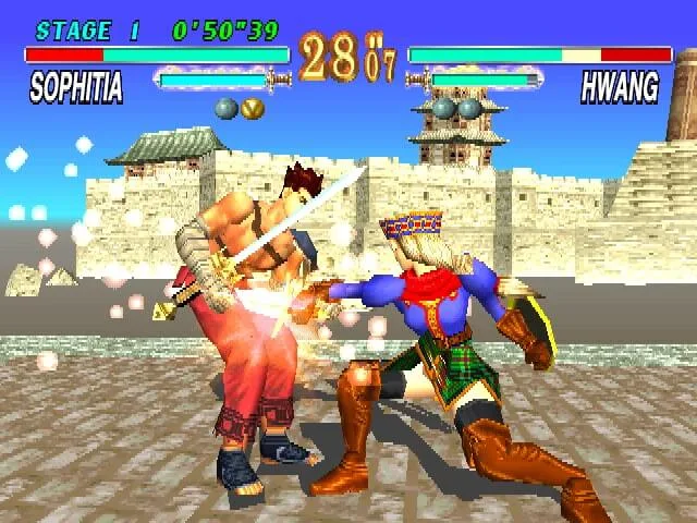 Soul Edge