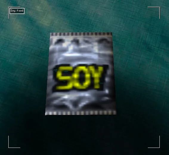 Соевая еда («Deus Ex»)