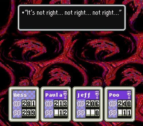 Гийгас – Earthbound