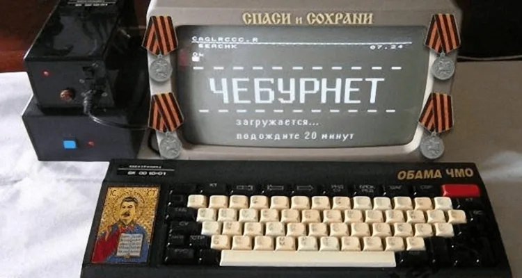 С 1 ноября вступил в силу закон об интернет-цензуре