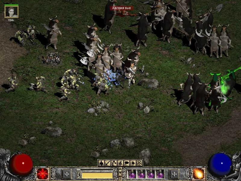 Cow King (Diablo II)