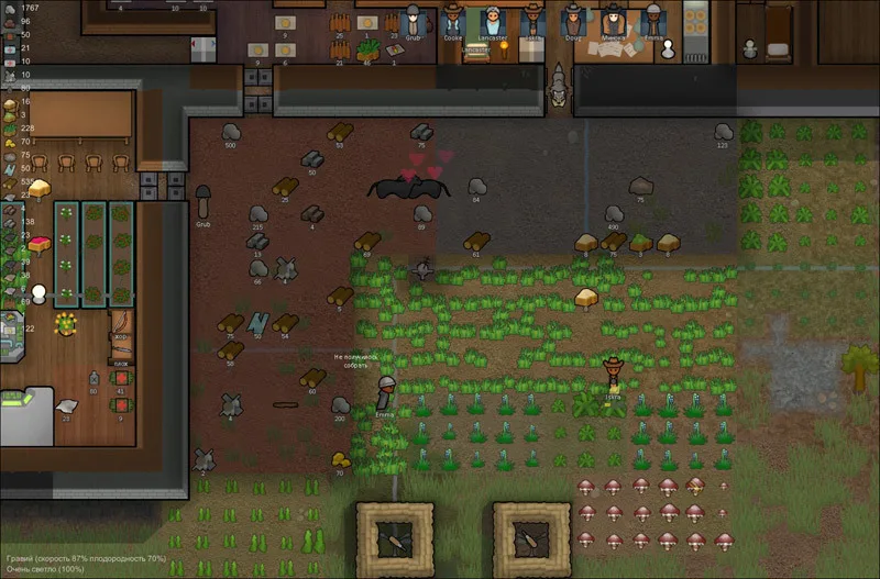 RimWorld, что такое Древняя опасность в игре