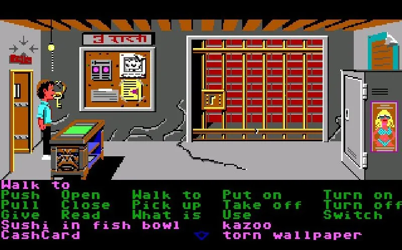 Пиратская тюрьма — Zak McKraken and the Alien Mindbenders