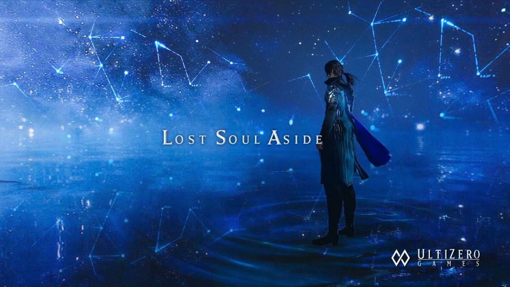 Lost Soul: Aside