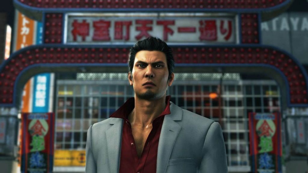 The Yakuza Remastered Collection: Day One Edition
