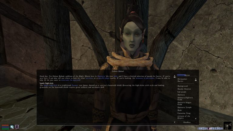 Morrowind gfm список изменений