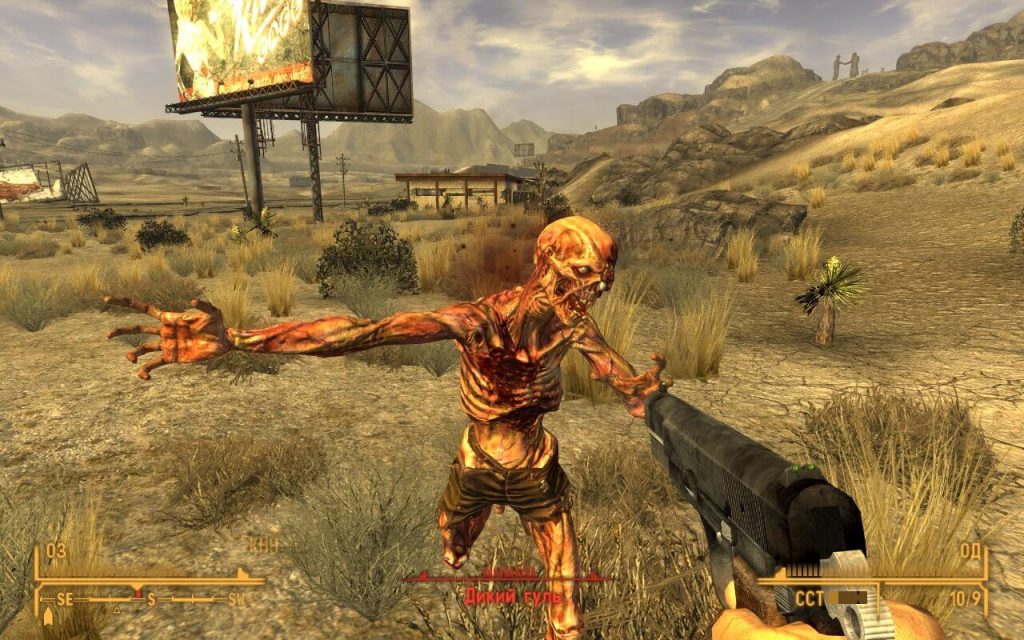 Обзор Fallout: New Vegas