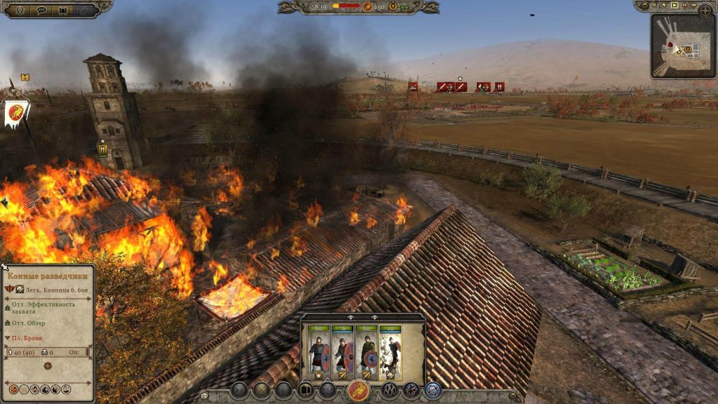 Обзор игры Total War: Attila