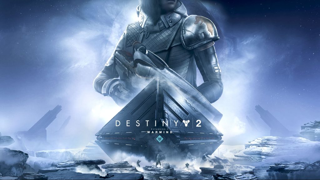 Destiny 2: Warmind - знакомая проблема
