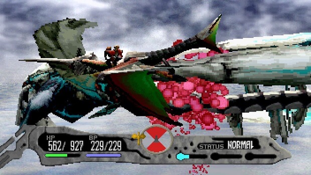 Panzer Dragoon Saga