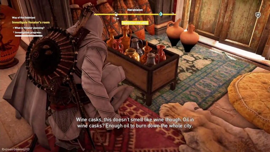 Кувшины (Assassin's Creed Origins)