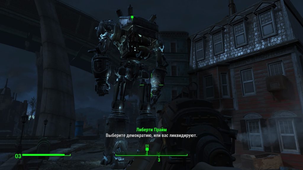 Звездный час Fallout 4: вручены награды BAFTA