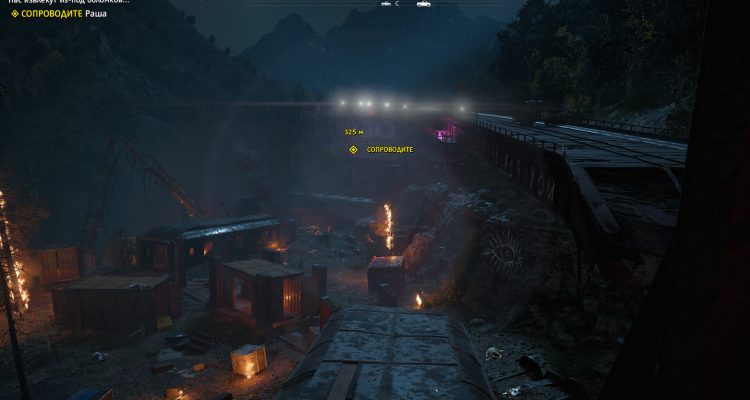 Far Cry New Dawn - специальная миссия Акула Бошоу