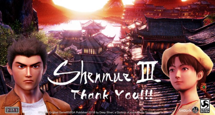 Поддержавшие Shenmue 3 на Kickstarter не получат бонусы за предварительный заказ и Season Pass