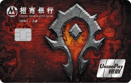 Поклонники World of Warcraft из Китая могут получить банковскую карту