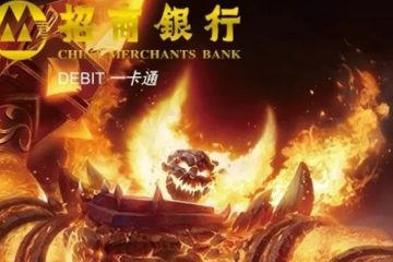 Поклонники World of Warcraft из Китая могут получить банковскую карту