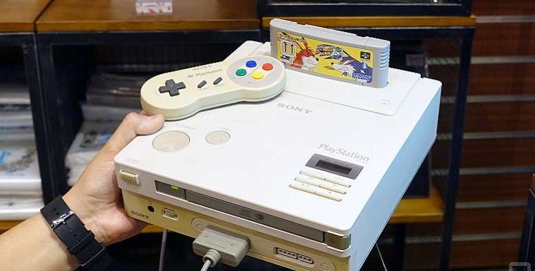 Консоль Nintendo-PlayStation скоро поступит в продажу