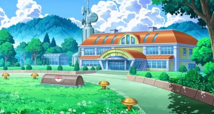 Pokemon Home позволит собрать всех покемонов в одном месте