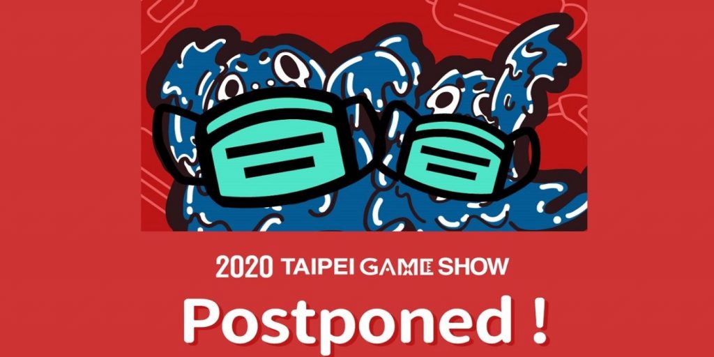 Taipei Game Show переносится из-за вспышки коронавируса