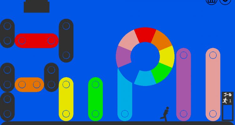 Причудливая головоломка с цветовым колесом 10 People 10 Colors