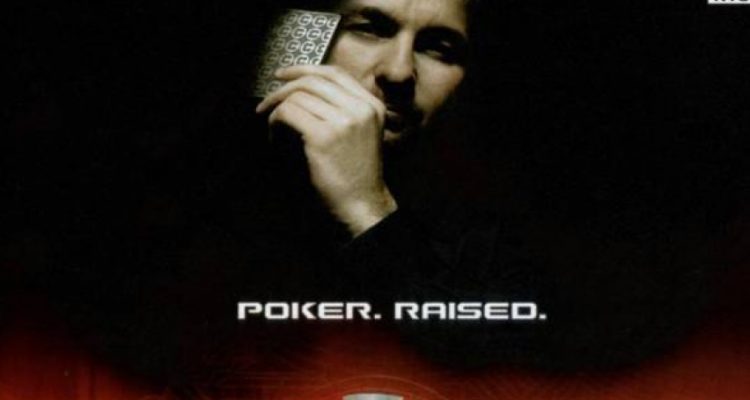 Неизвестные хиты: Stacked with Daniel Negreanu