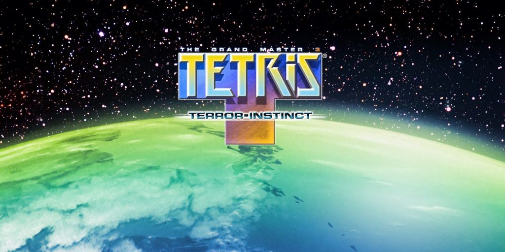 Tetris: The Grand Master 3 – Terror-Instinct