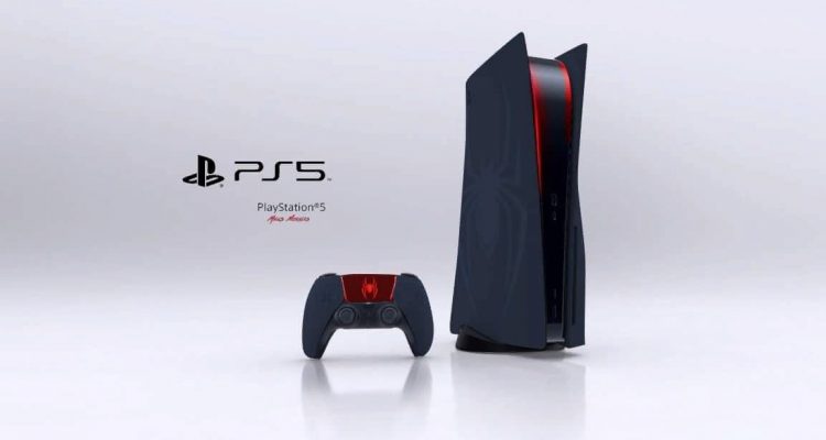 Похоже, что PlayStation 5 можно будет кастомизировать