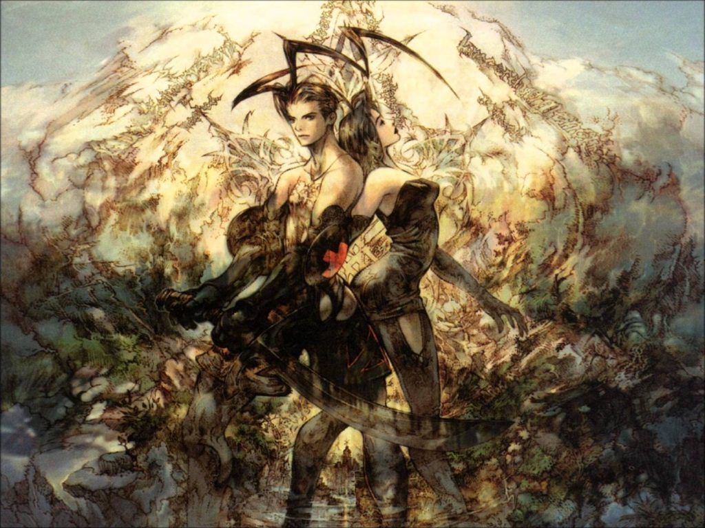 Эшли Райот (Vagrant Story)