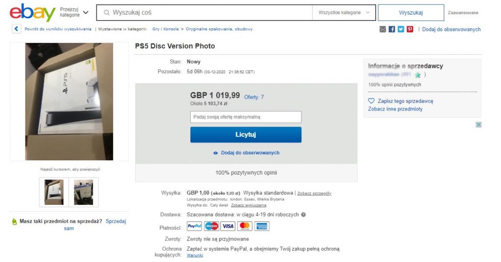 На eBay продают фотографии PlayStation 5