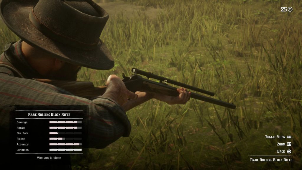 Редкая винтовка с откидным затвором — Red Dead Redemption 2