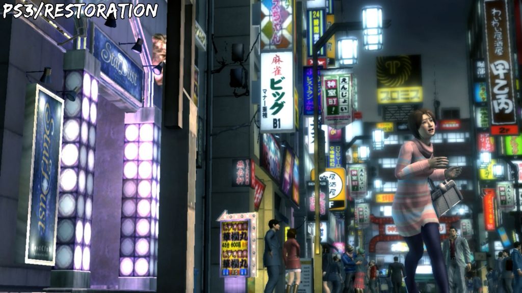 Мод для Yakuza 3 Remastered возвращает в игру лицензионную музыку и убирает цензуру
