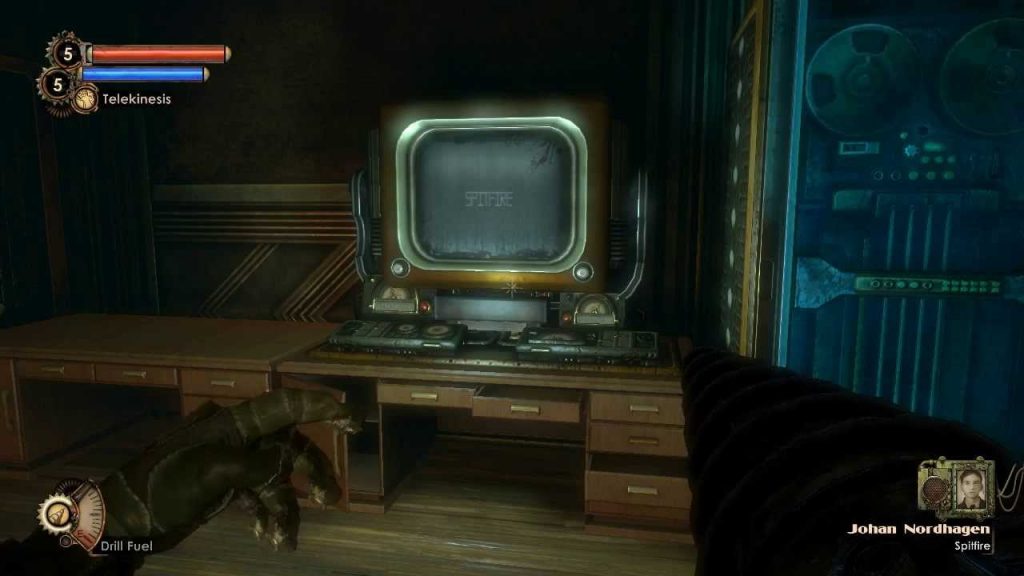 DLC Minerva's Den для Bioshock 2