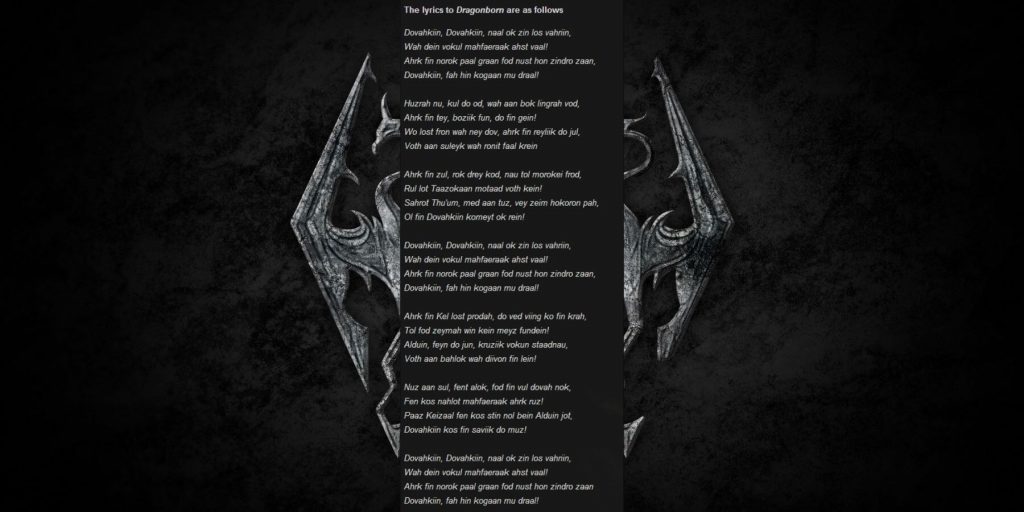 7 интересных фактов о саундтреке Skyrim